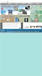 Mobile Screenshot of ge-sen.com.tw